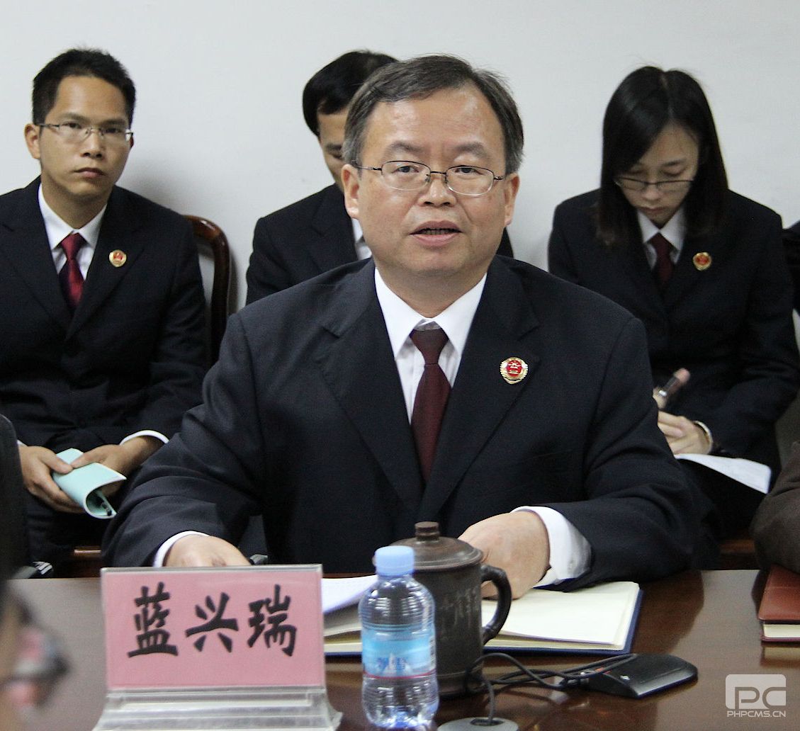 自治区检察院卫福喜副检察长到梧州万秀区检察院调研