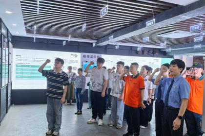 全民禁毒新体验丨万秀区检察院为多元群体定制禁毒“醒脑