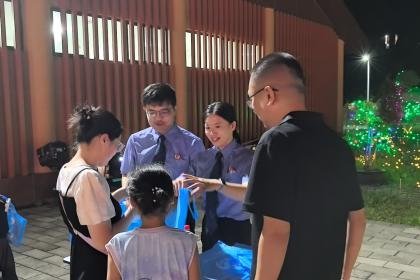 公园里的反诈“必修课”
