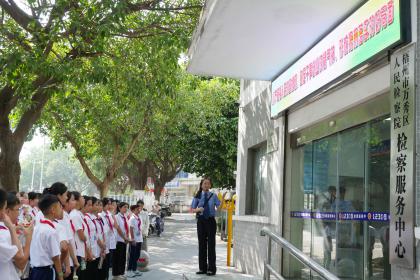 “沉浸式”学法，这趟法治打卡之旅不一般