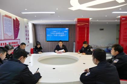 致敬警察节丨致敬警旗铸忠诚 砺兵强能担使命