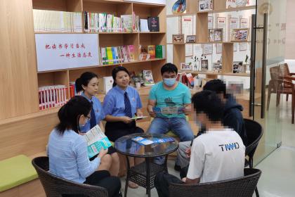 “红心”未检多维发力 守护“少年的你”