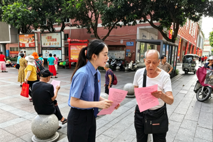 万秀区检察院开展全民禁毒宣传月活动